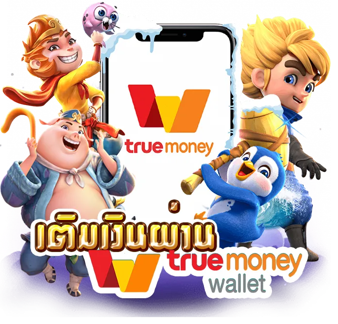 สมัคร สล็อต 168 เว็บ ตรง วอ เลท