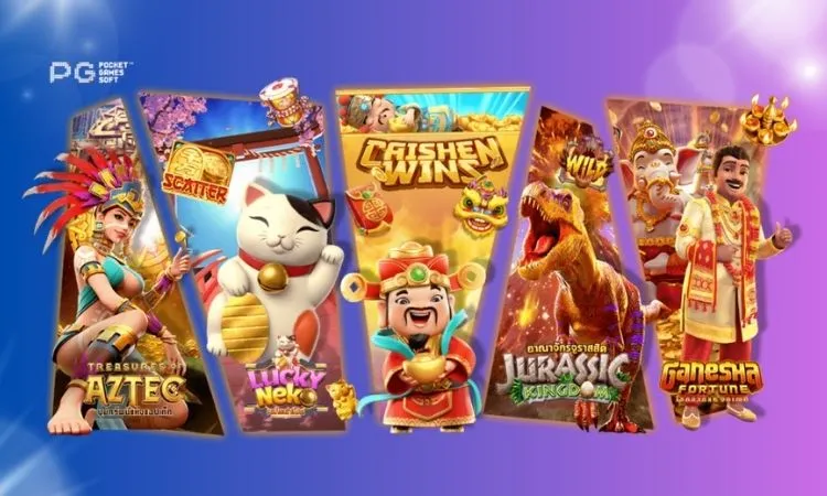 เกม สล็อต ค่าย pg เว็บ ตรง 168
