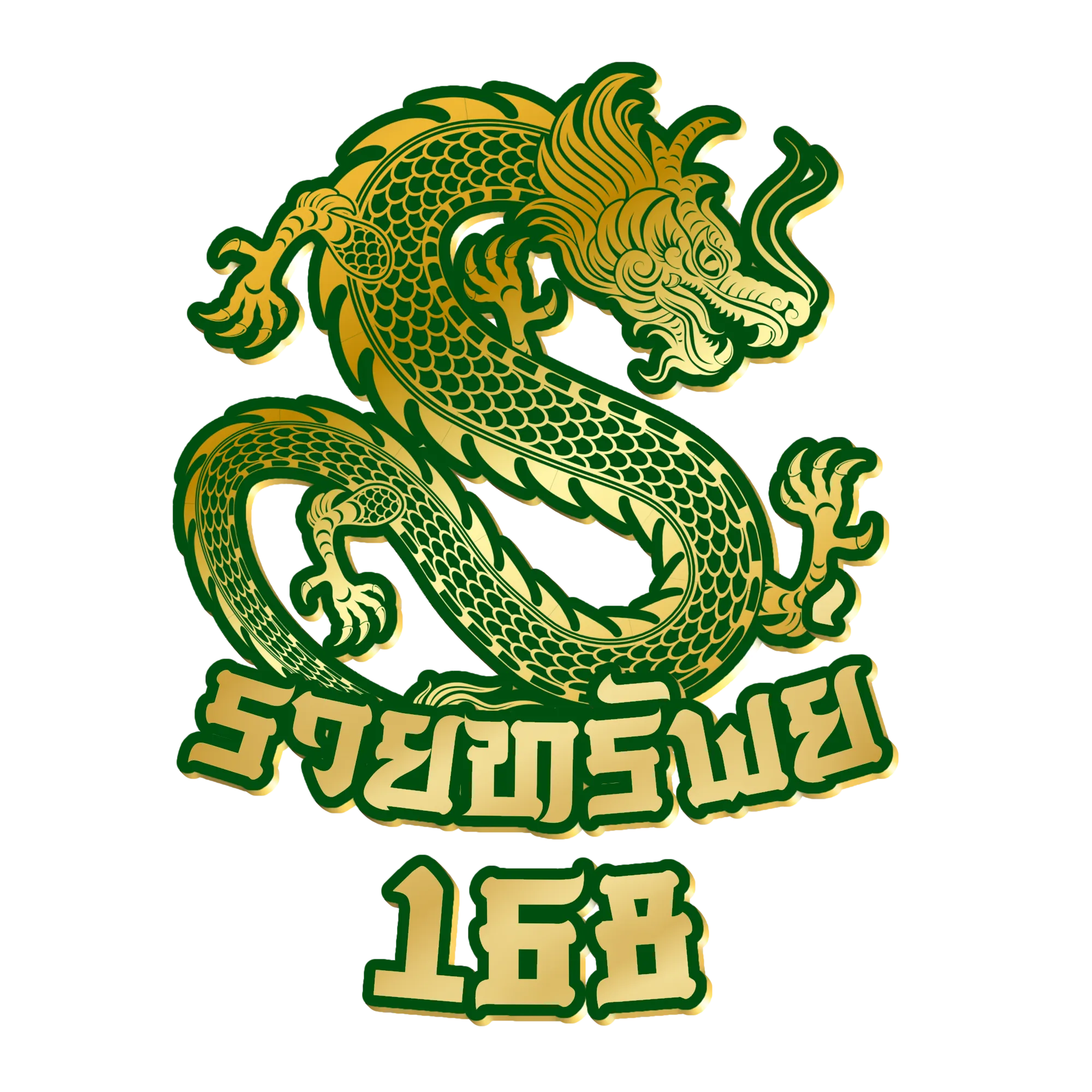 รวย ทรัพย์ 168 slot